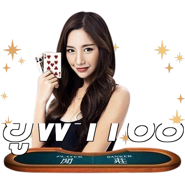 ยูฟ่า168