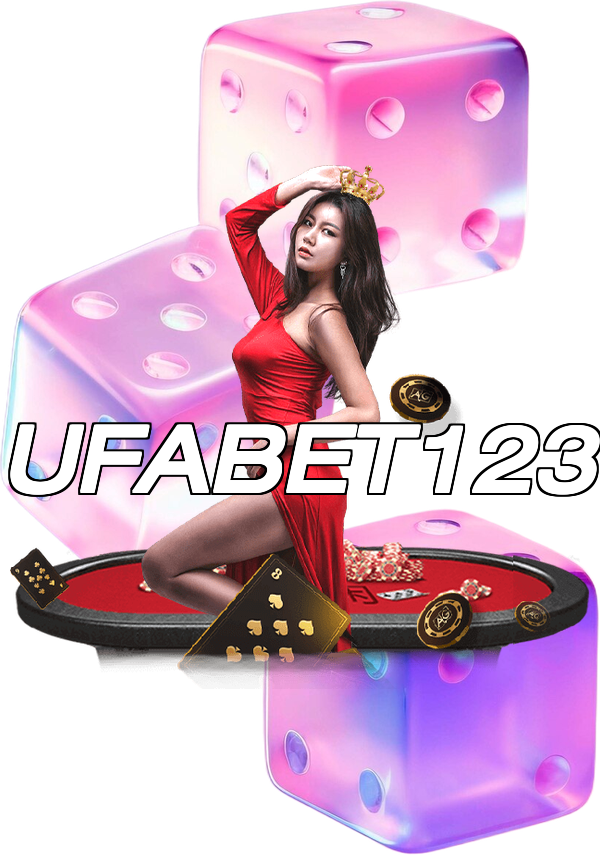UFABET123