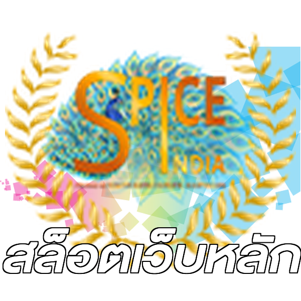 สล็อตเว็บหลัก